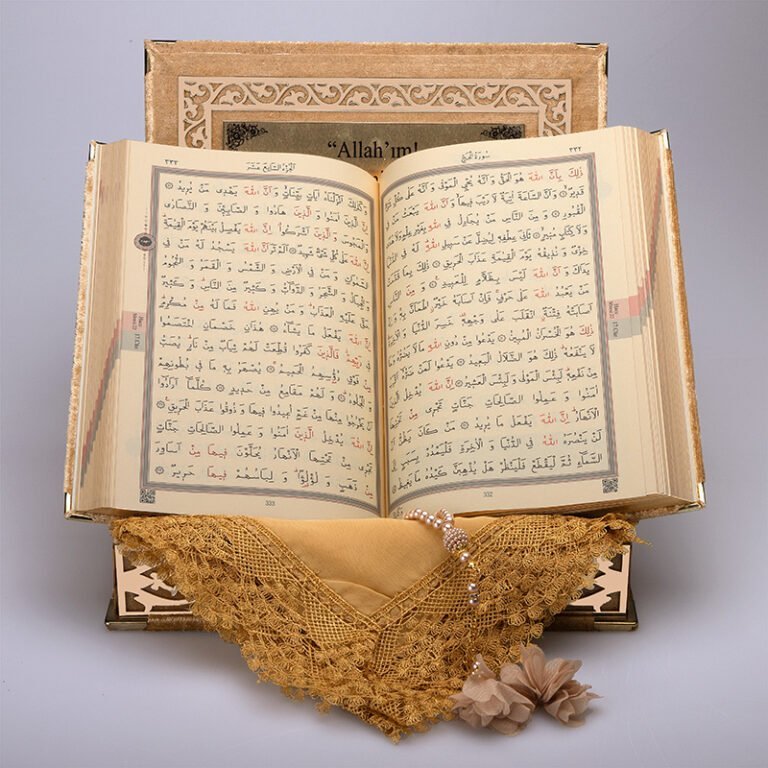 Kadife Kutulu Kur'an-ı Kerim Seti (Gold, Gold Süsleme)