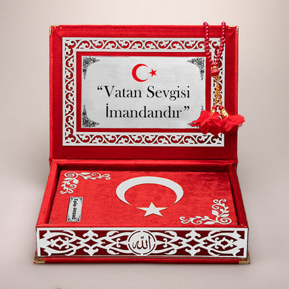 Kadife Kutulu Kur'an-ı Kerim (Ay Yıldız, Gümüş Süsleme)